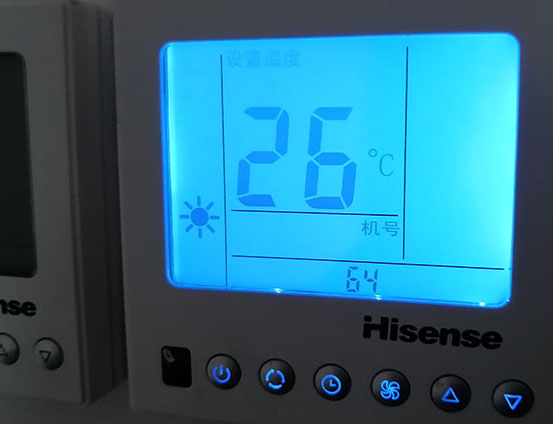 临澧海信中央空调维修电话在哪里找